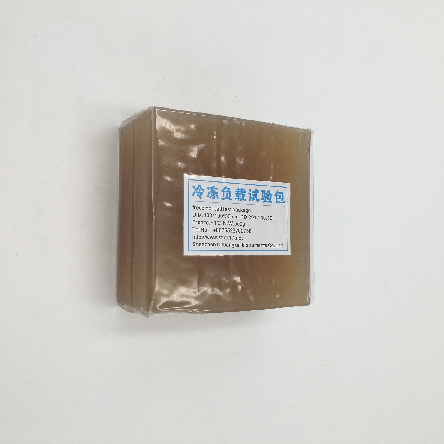 冷凍負載試驗包