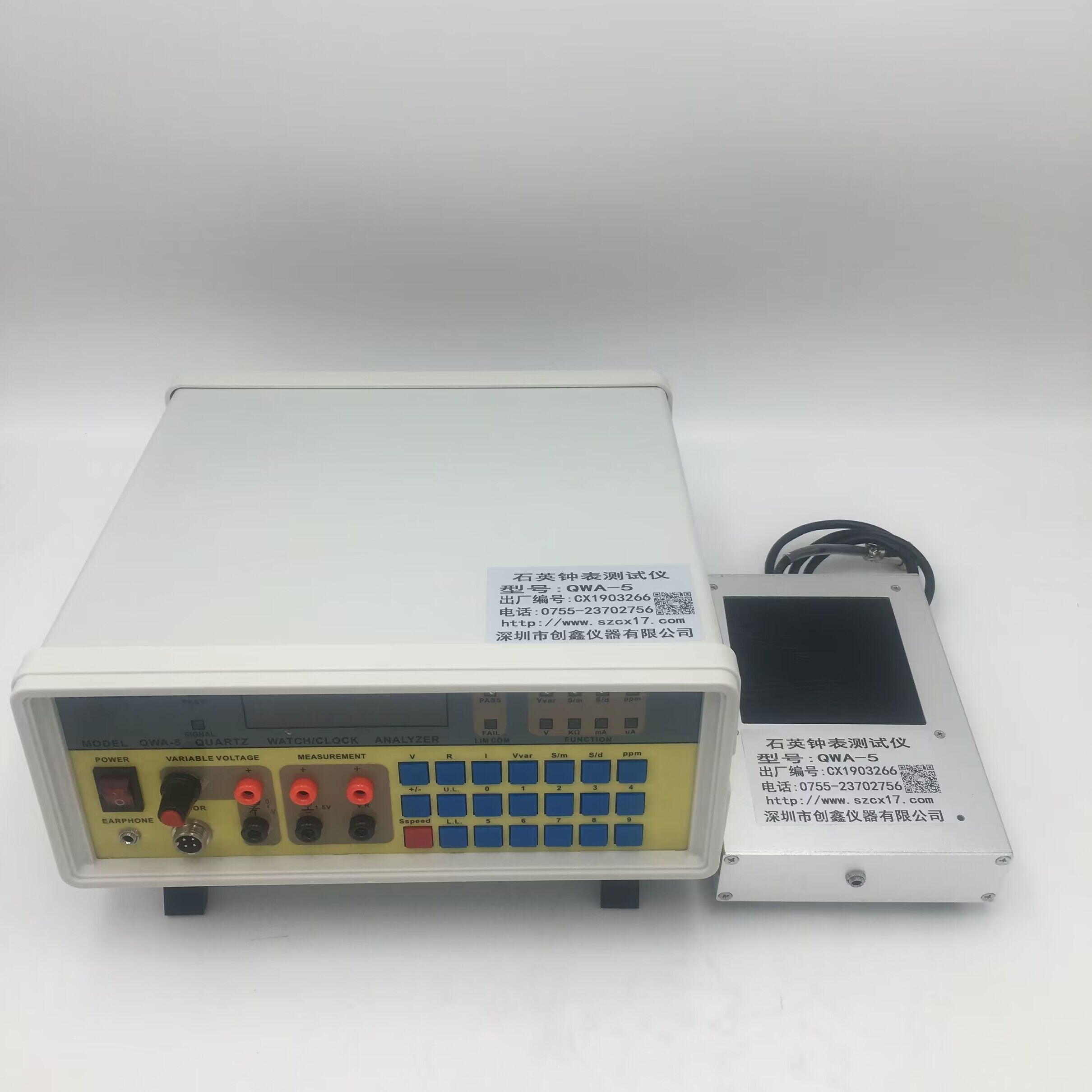 CX-QWA-5石英鐘表測(cè)試儀