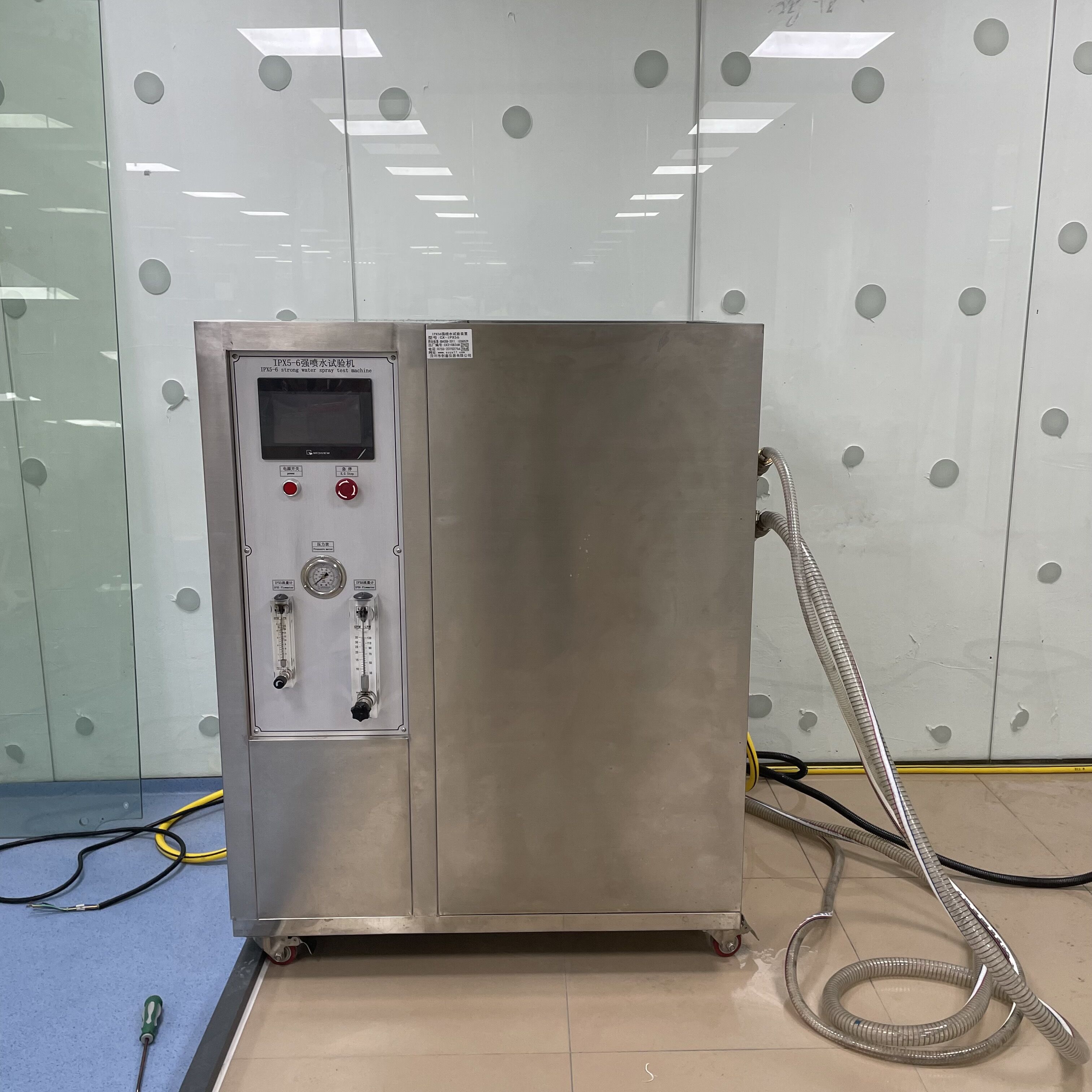 IPX56 強烈噴水試驗機