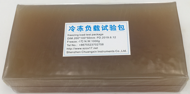 冷凍負載試驗包