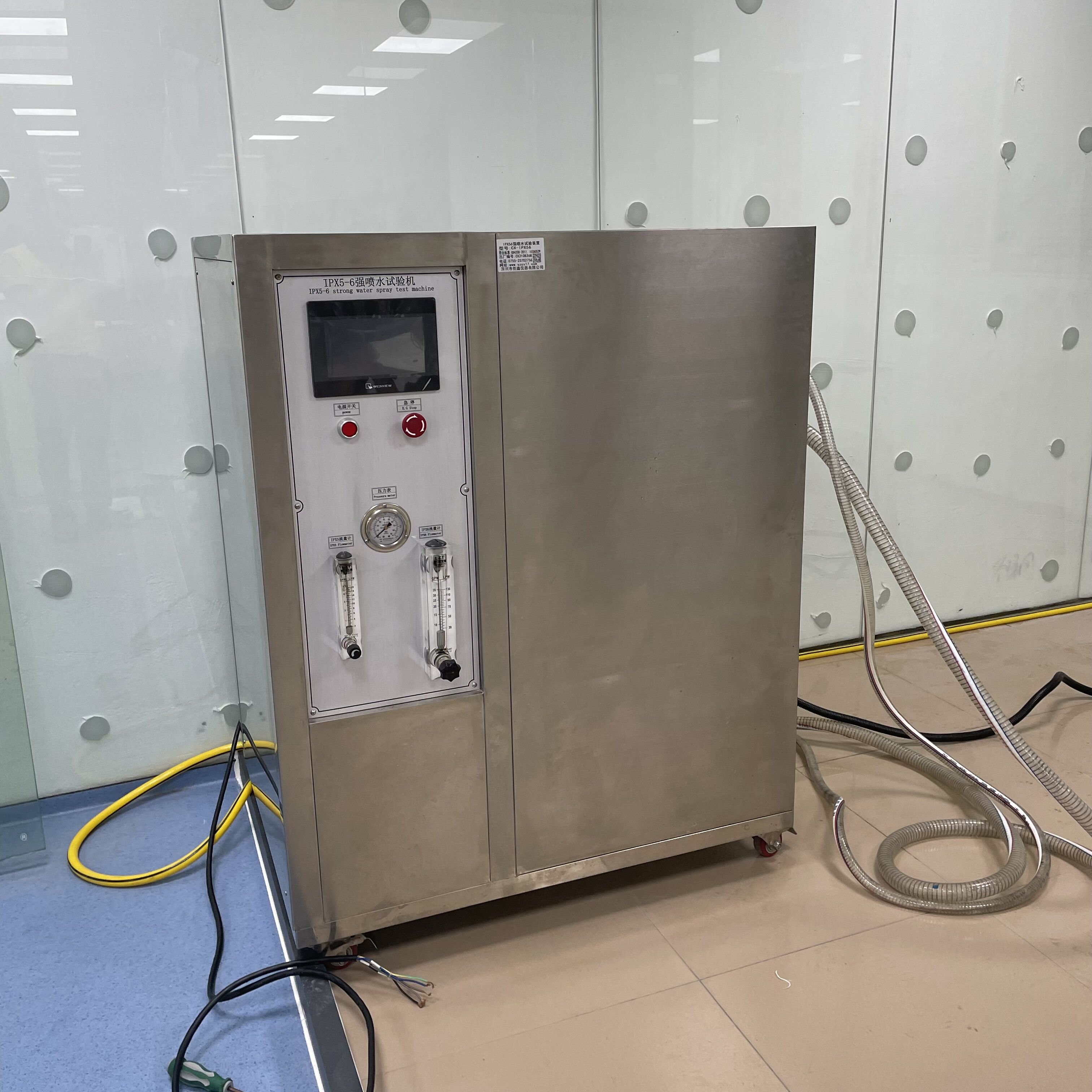 儲能柜防水試驗機