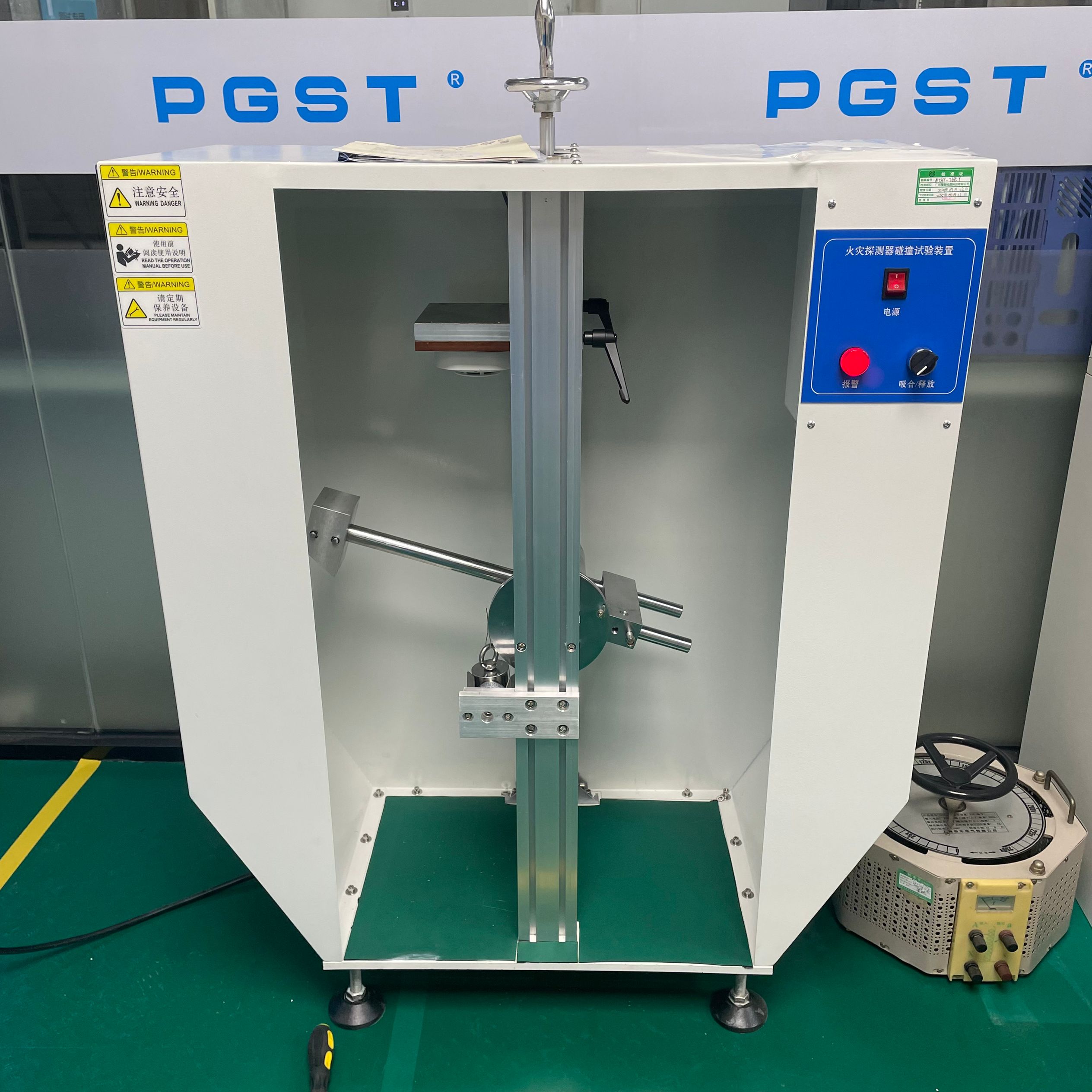 GB 4715-2024《點(diǎn)型感煙火災(zāi)探測(cè)器碰撞試驗(yàn)裝置》