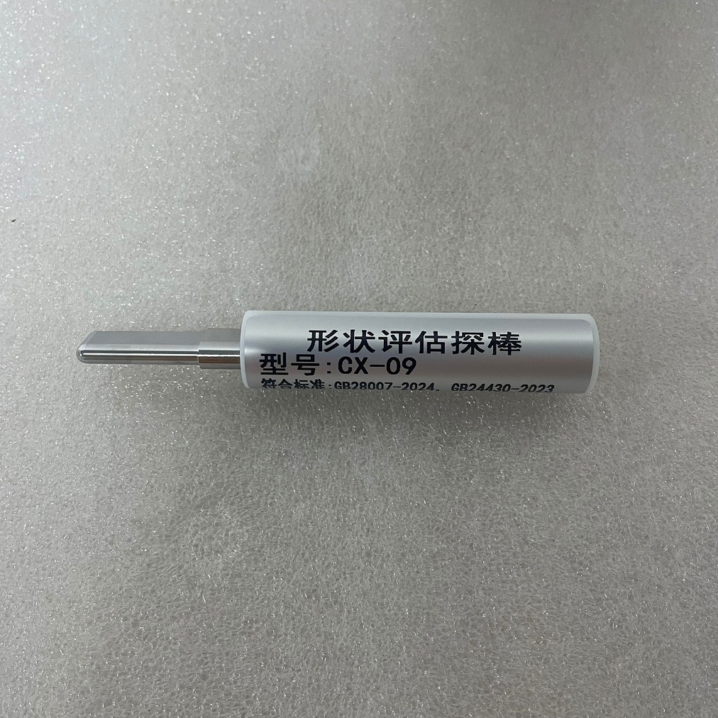 GB28007-2024圖10所示網眼手指探棒 GB28007-2024圖10所示網眼手指探棒